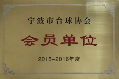 关于我们(图1)