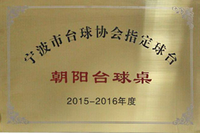 关于我们(图2)